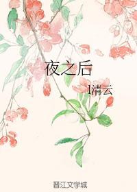 他们都说我是小祖宗